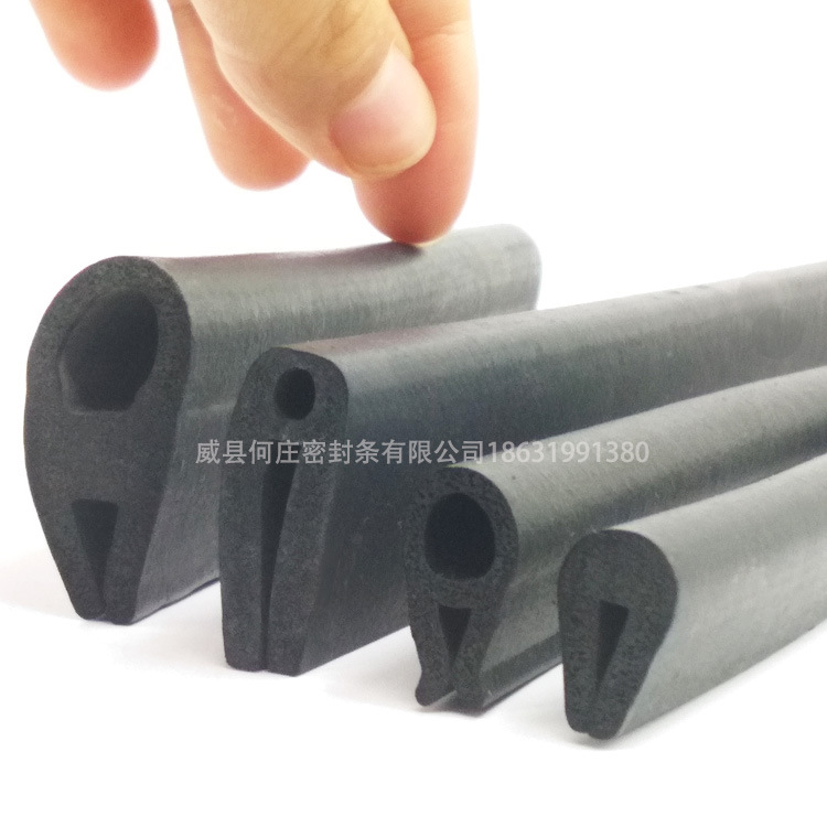 U型橡胶装饰条超市货柜货架包边密封条 除尘盖板密封胶条