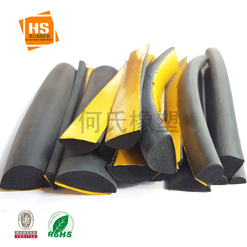 机柜电气工业机械自粘发泡橡胶密封防撞条