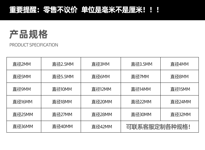 企业微信截图_15984956264967