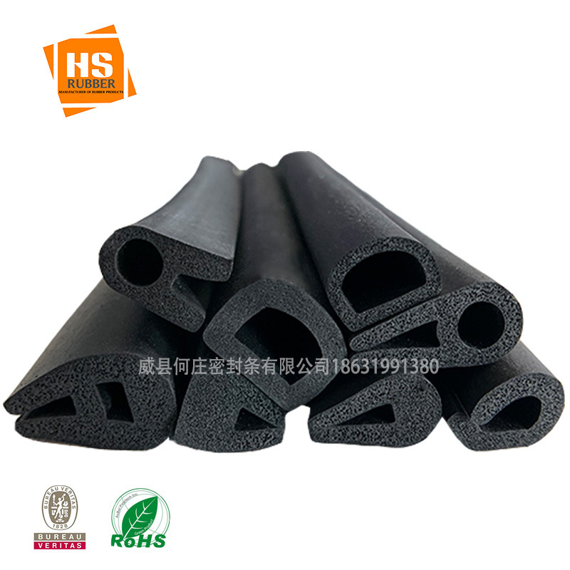 三元乙丙箱盖橡胶密封条