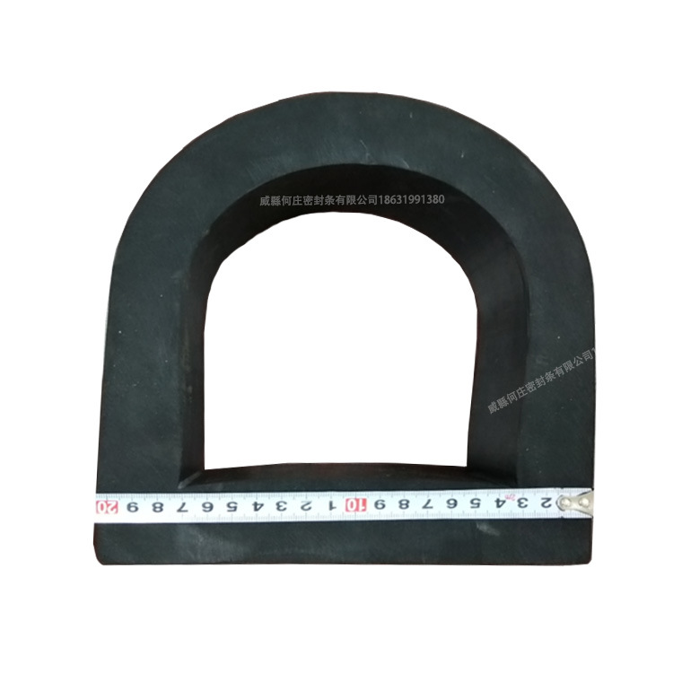 三元乙丙船用防撞条橡胶密封条